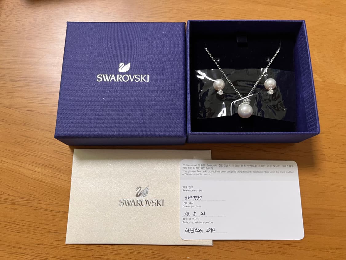 Swarovski 스와로브스키 진주 귀걸이 & 목걸이 셋트_1번 상품이미지1