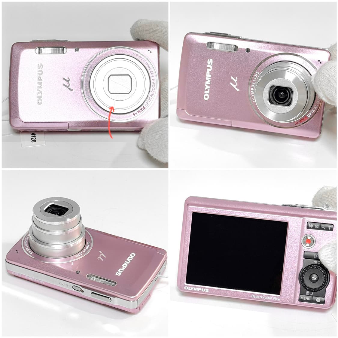 올림푸스 뮤 5010 베이비핑크 빈티지디카 상품이미지3