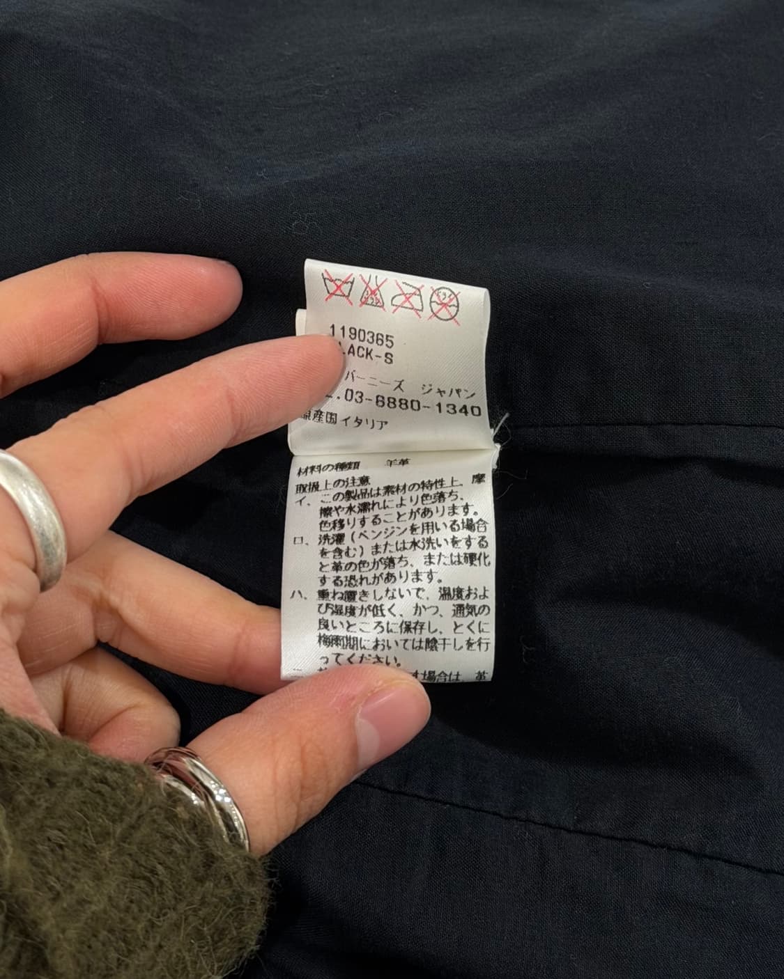 r13 블랙 투포켓 레더 자켓 상품이미지9