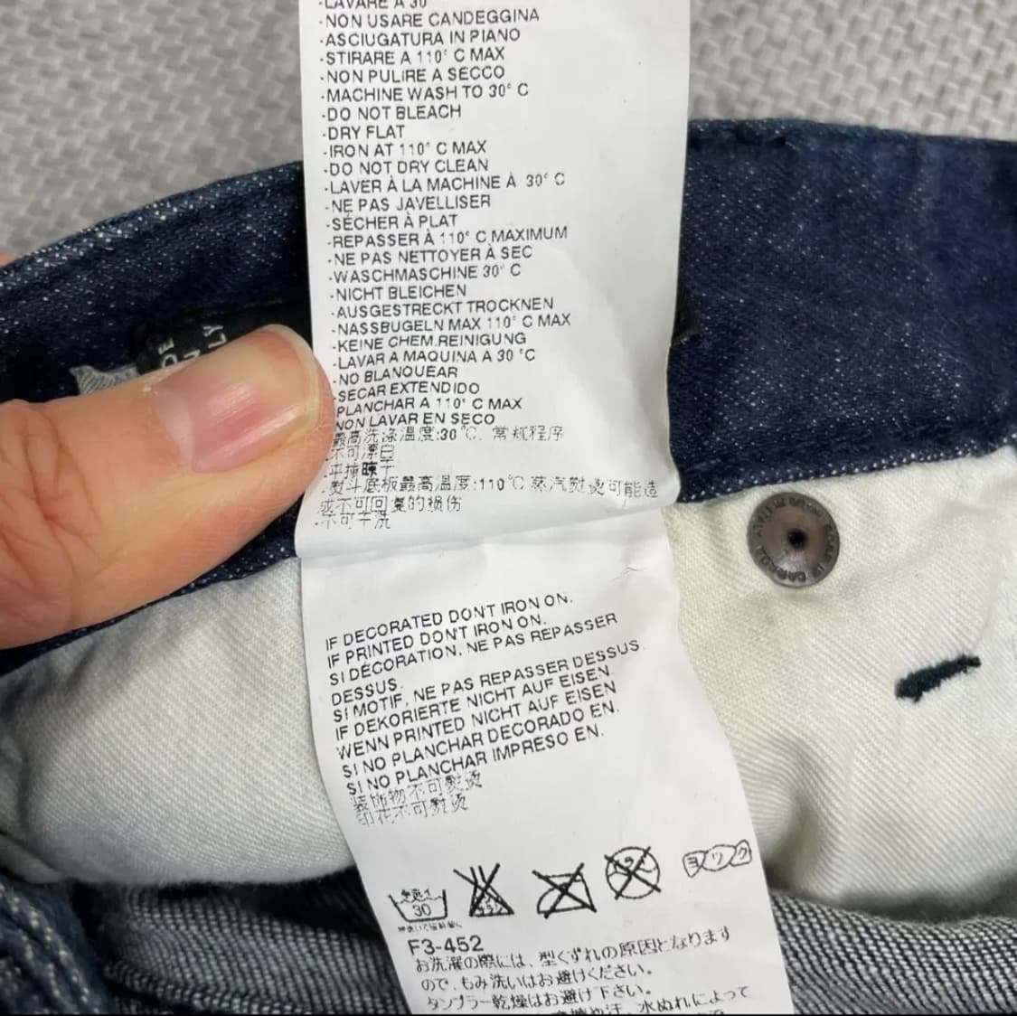 새상품/디스퀘어드2 데미지 스키니진 28인치 상품이미지6