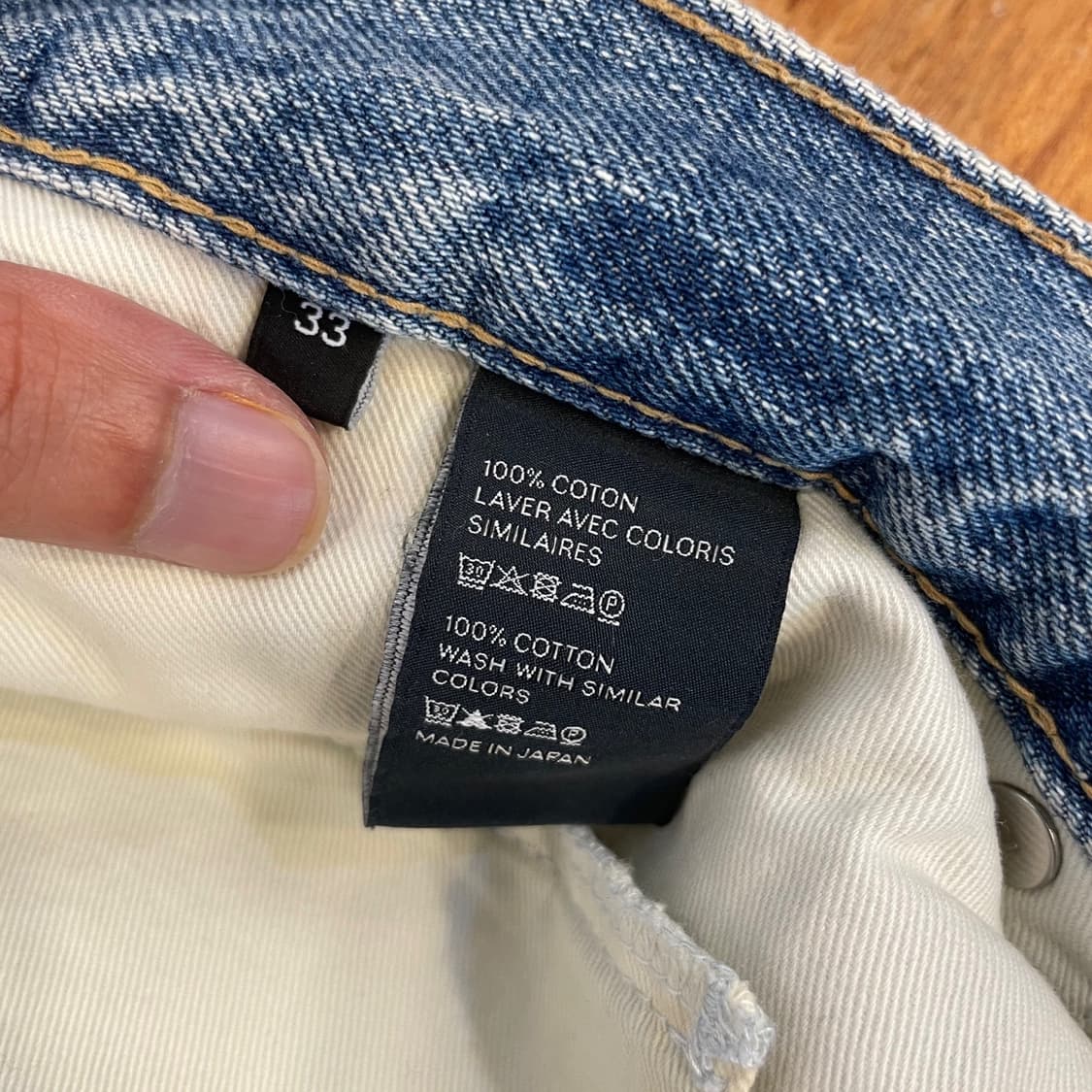 셀린느 21fw 컷디스트레시드 블리치드 진 상품이미지8