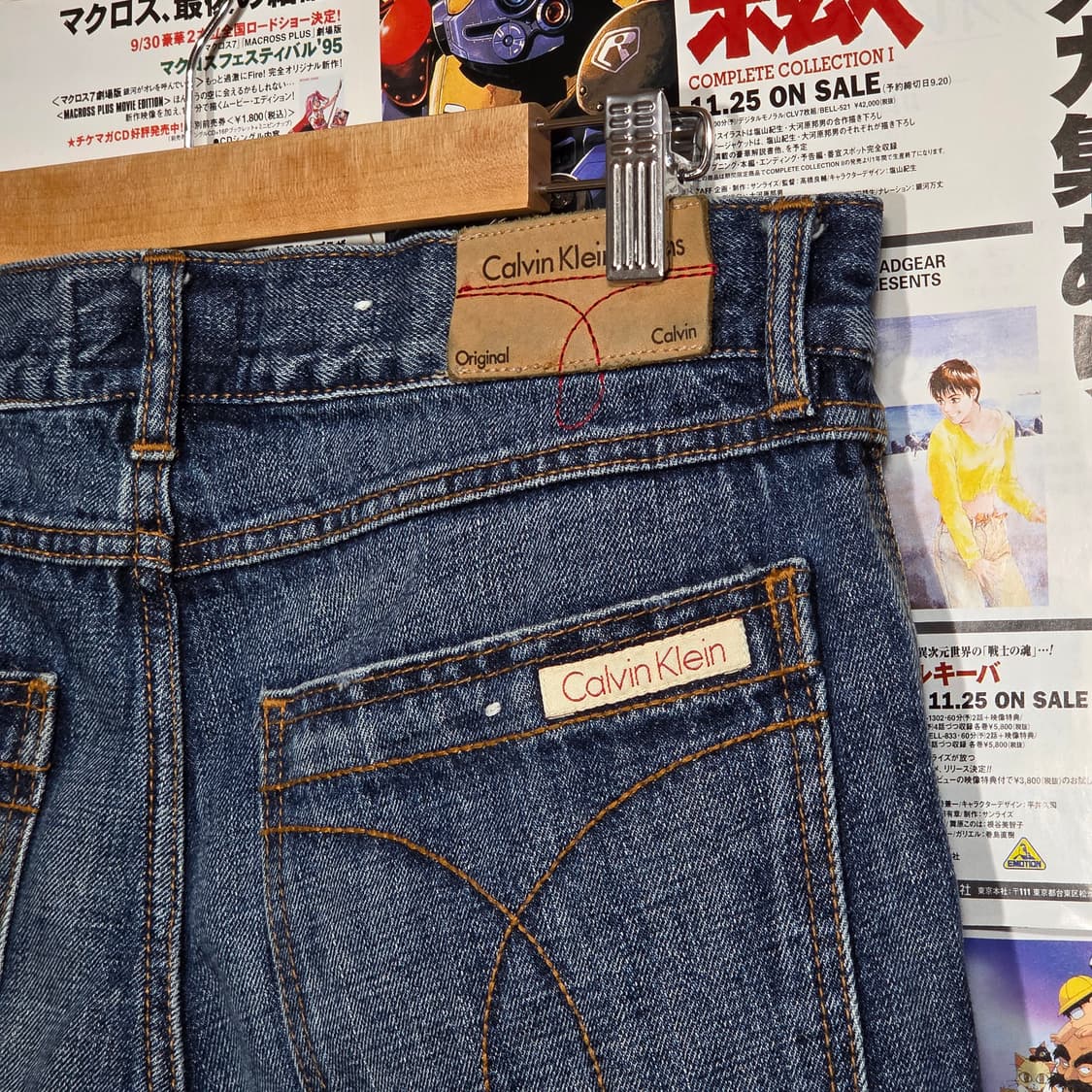 캘빈클라인 진청 플레어 부츠컷 데님 팬츠 상품이미지3