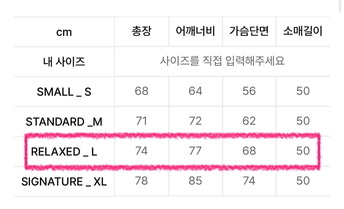 아조바이아조 울 니트 후드 DBOF Wool Knit Hoodie 상품이미지3