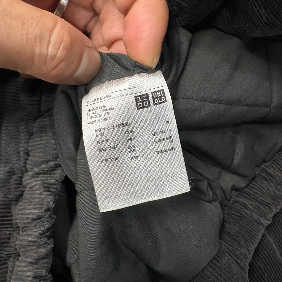 유니클로 u 코듀로이 자켓 상품이미지4