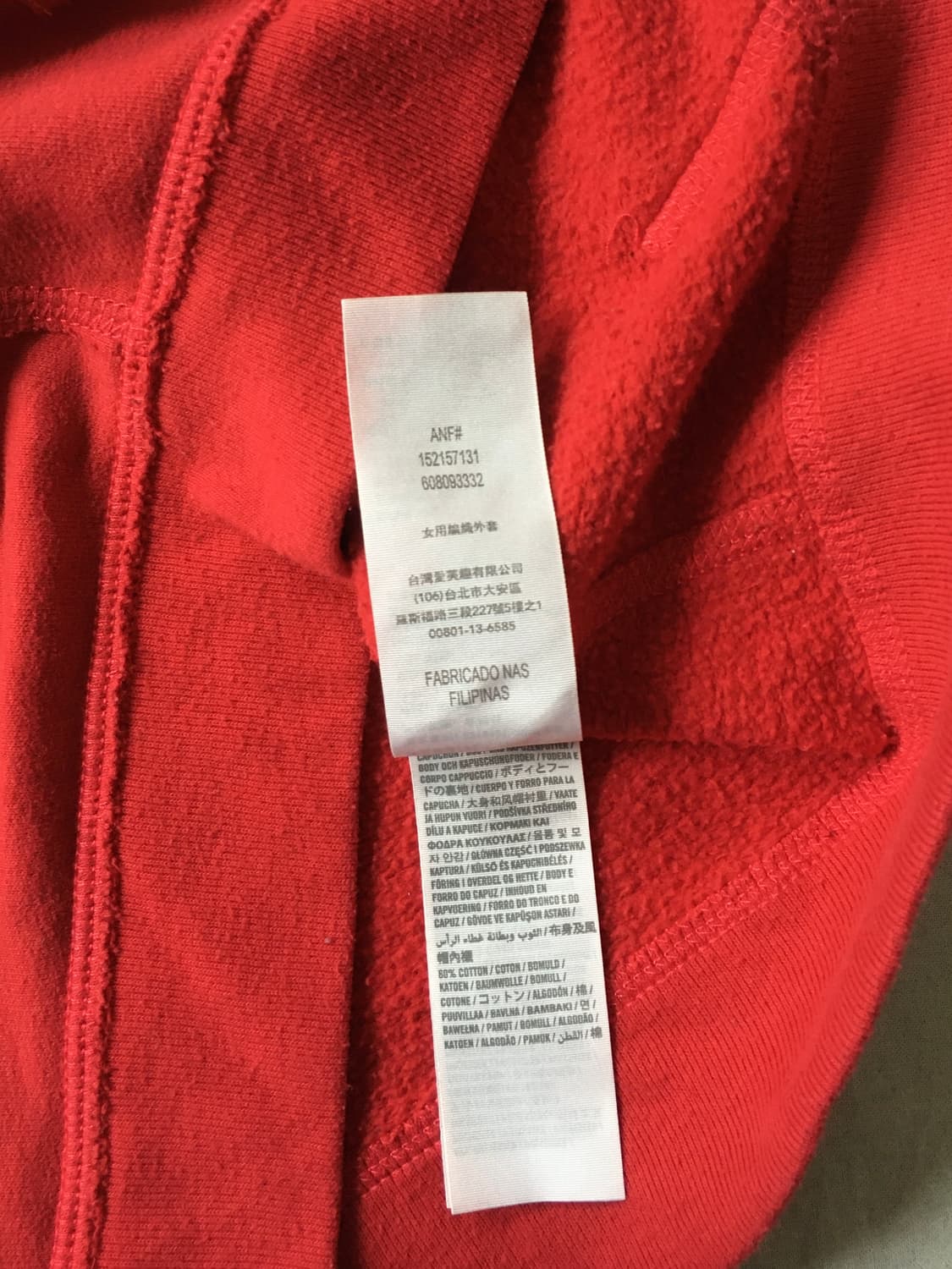 아베크롬비 자수패치 후드집업 상품이미지6