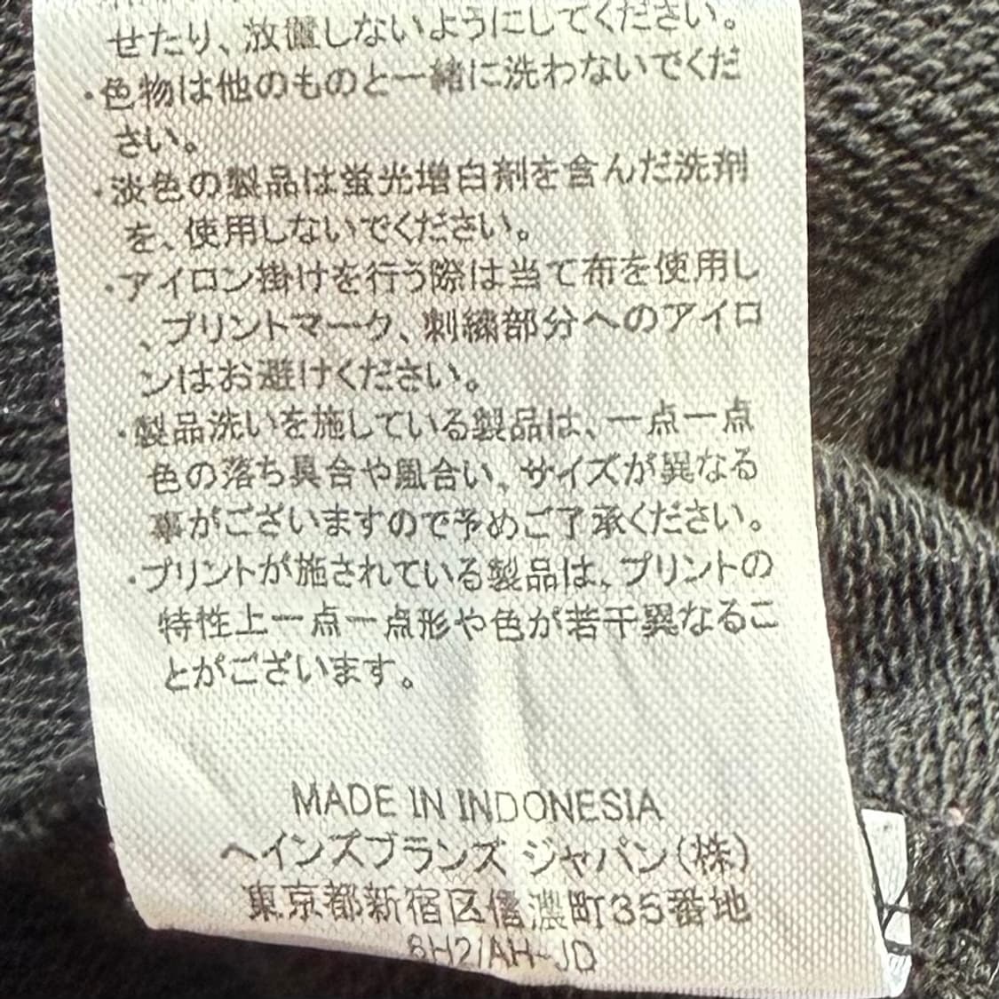 챔피온 재팬라인 맨투맨 (v자 거셋) 상품이미지7