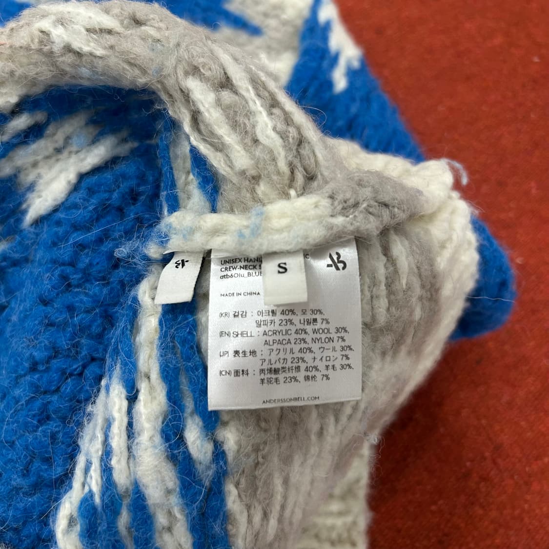앤더슨벨 핸드메이드 노르딕 크루넥 스웨터 상품이미지4