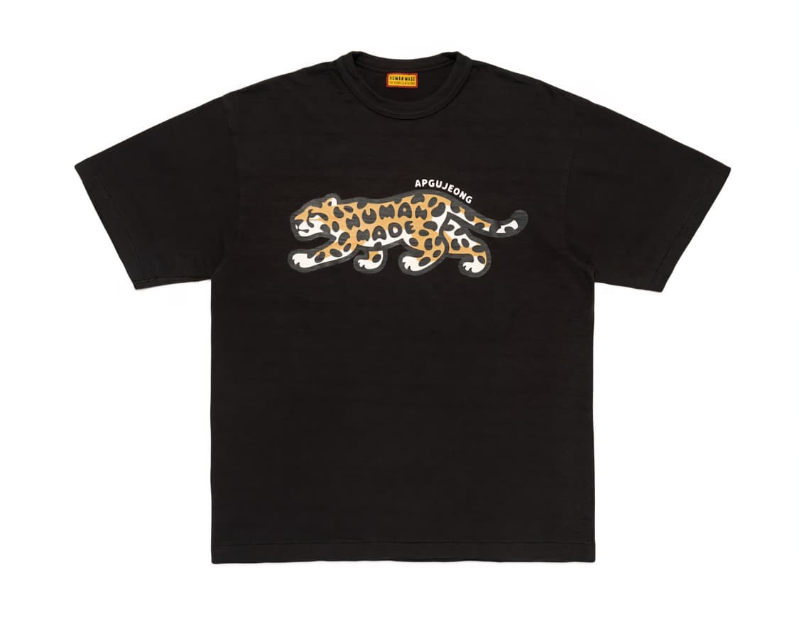 휴먼메이드 압구정 앞판로고 반팔티셔츠 L 상품이미지1