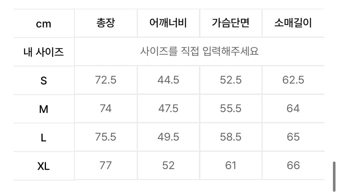 폴로랄프로렌 클래식 핏 웨스턴 셔츠 M 상품이미지4