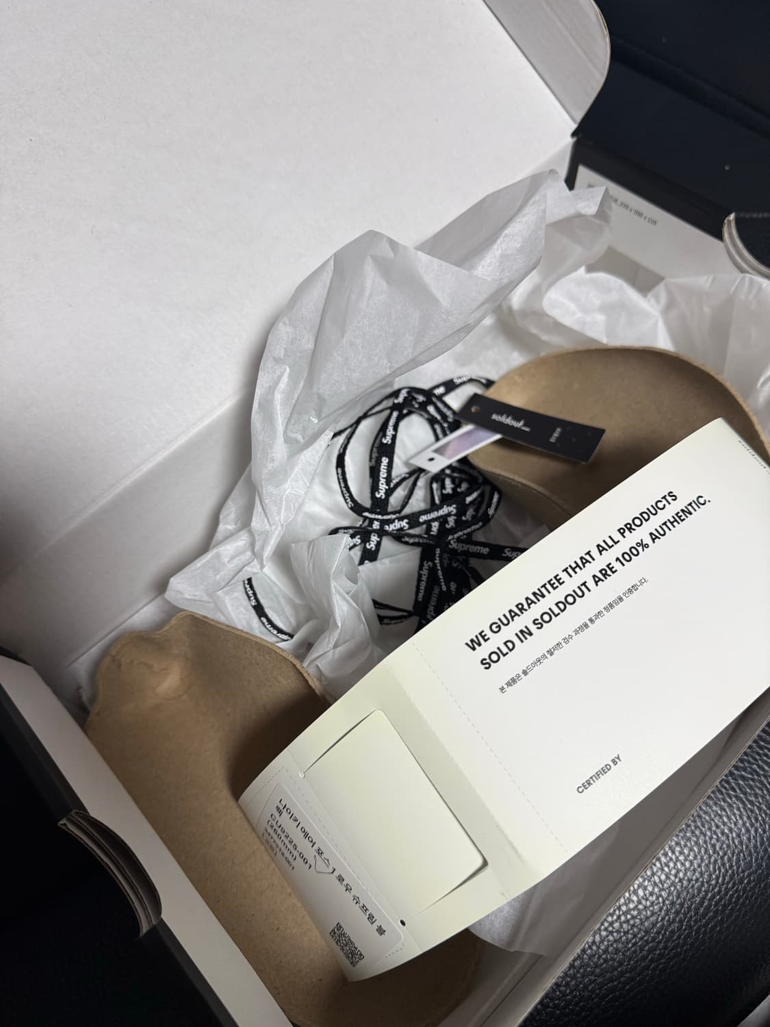 [260] 나이키 슈프림 에어포스1 로우 블랙 상품이미지6