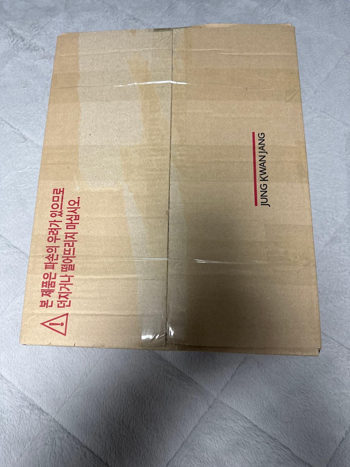 ZAM BARRETT 24ss 타입III 더블 지퍼 문스타가죽 후디자켓 상품이미지9