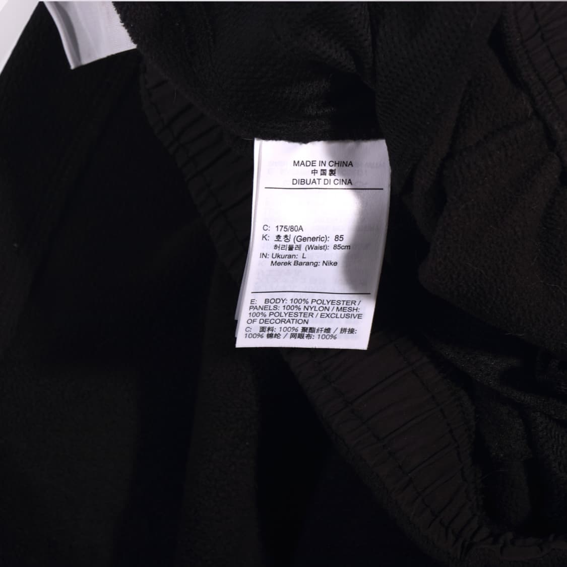 나이키 후리스 웜업 조거팬츠 B384 상품이미지3