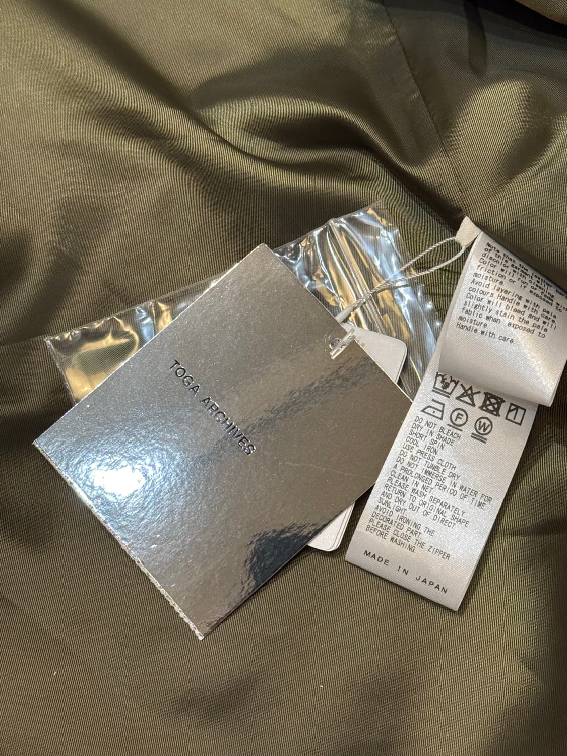 [L] 토가 아카이브 x 포터 나일론 블루종 카키  상품이미지8