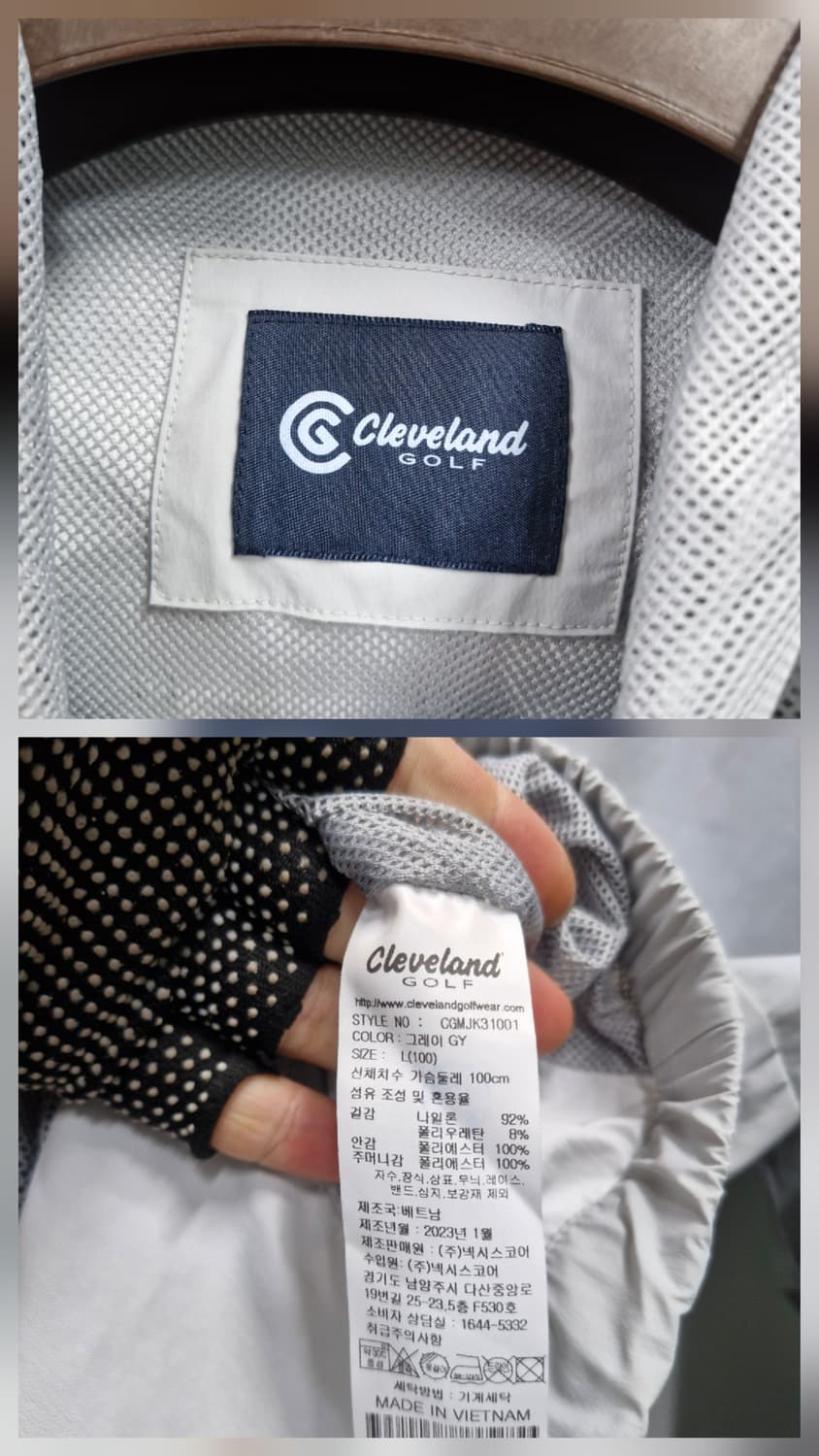 100L 클리블랜드 골프 후드 바람막이 자켓. 상품이미지9