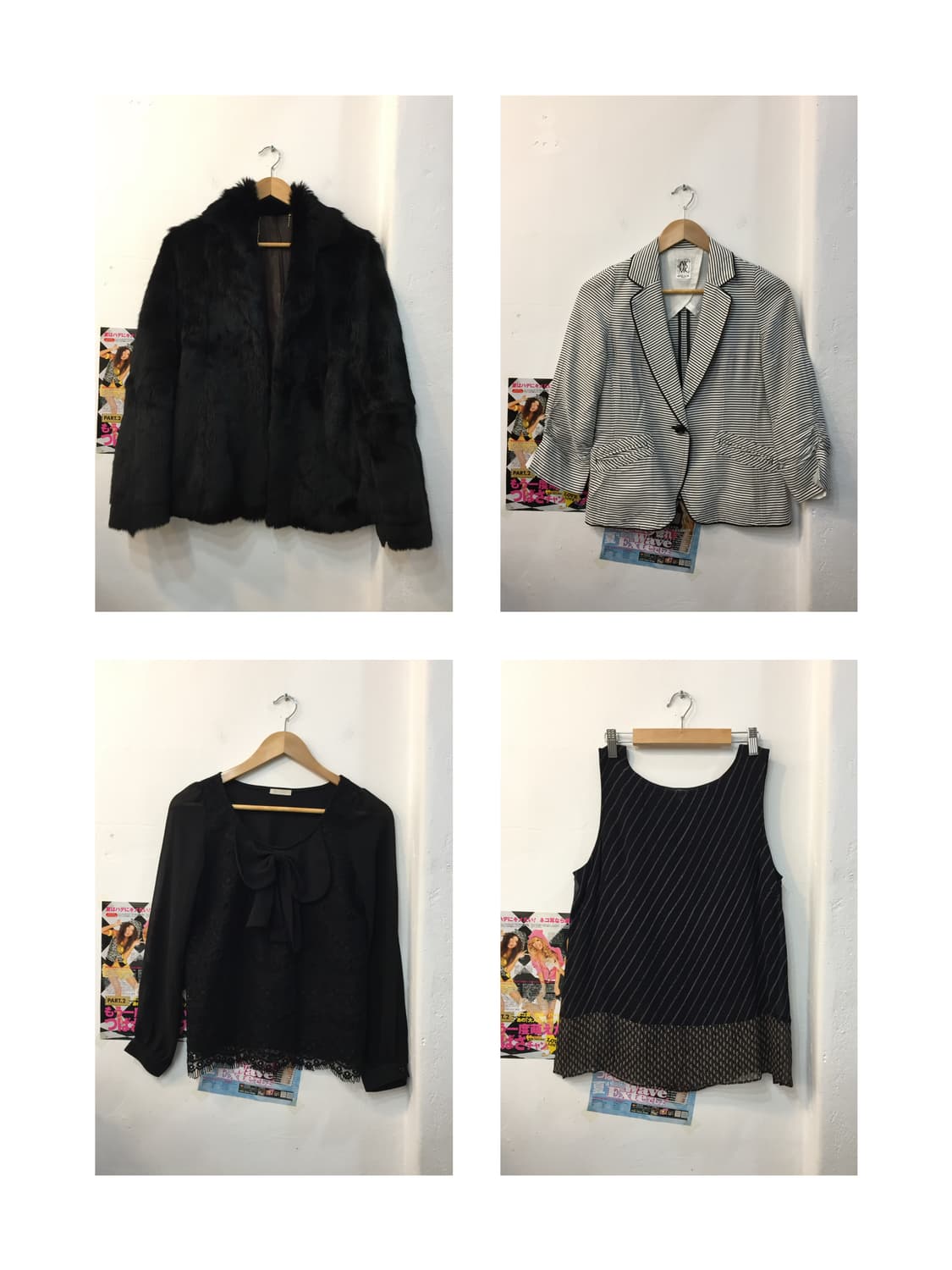 고스갸루공겜여주 다 하는 코디세트 상품이미지5