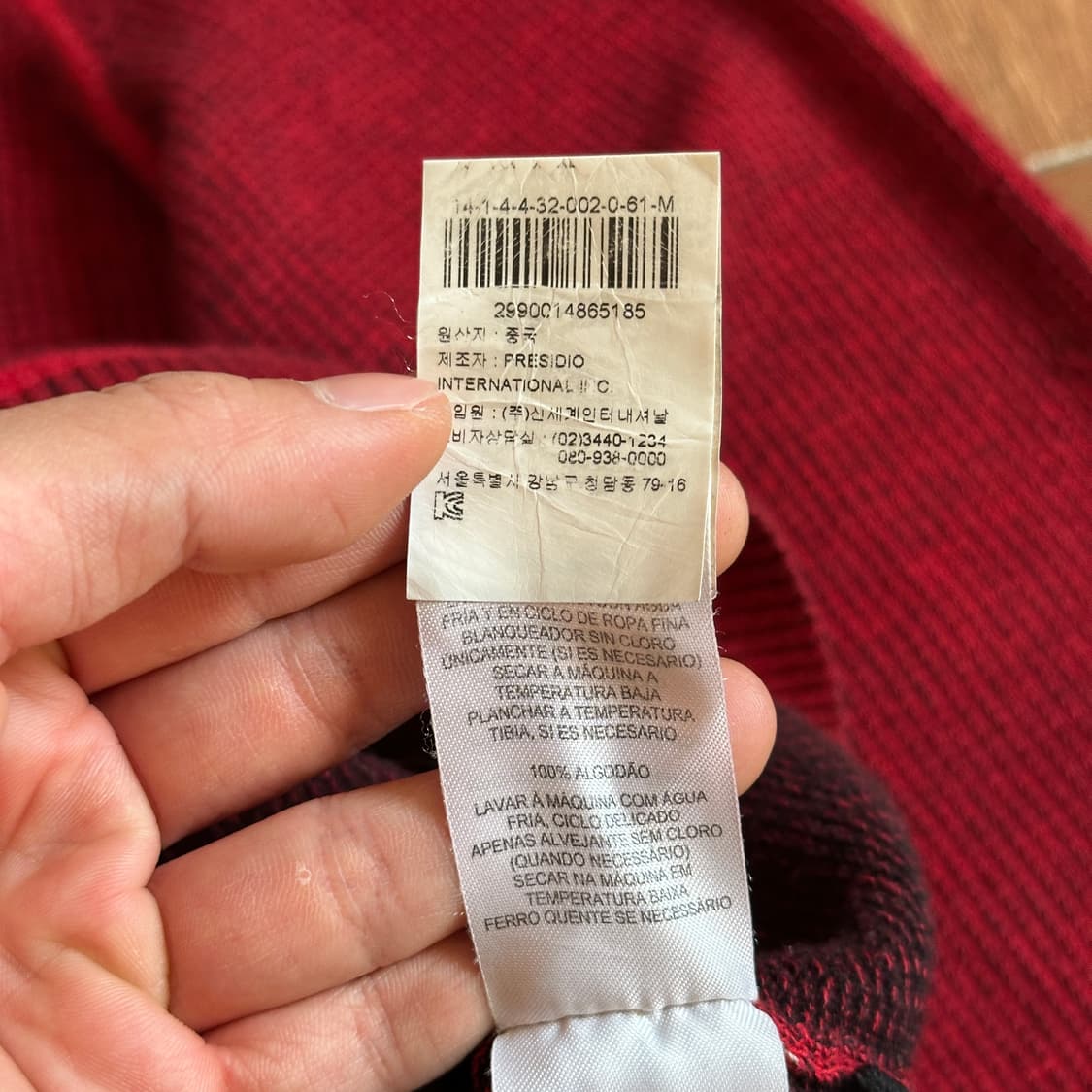 Armani exchange knit sweater 상품이미지6