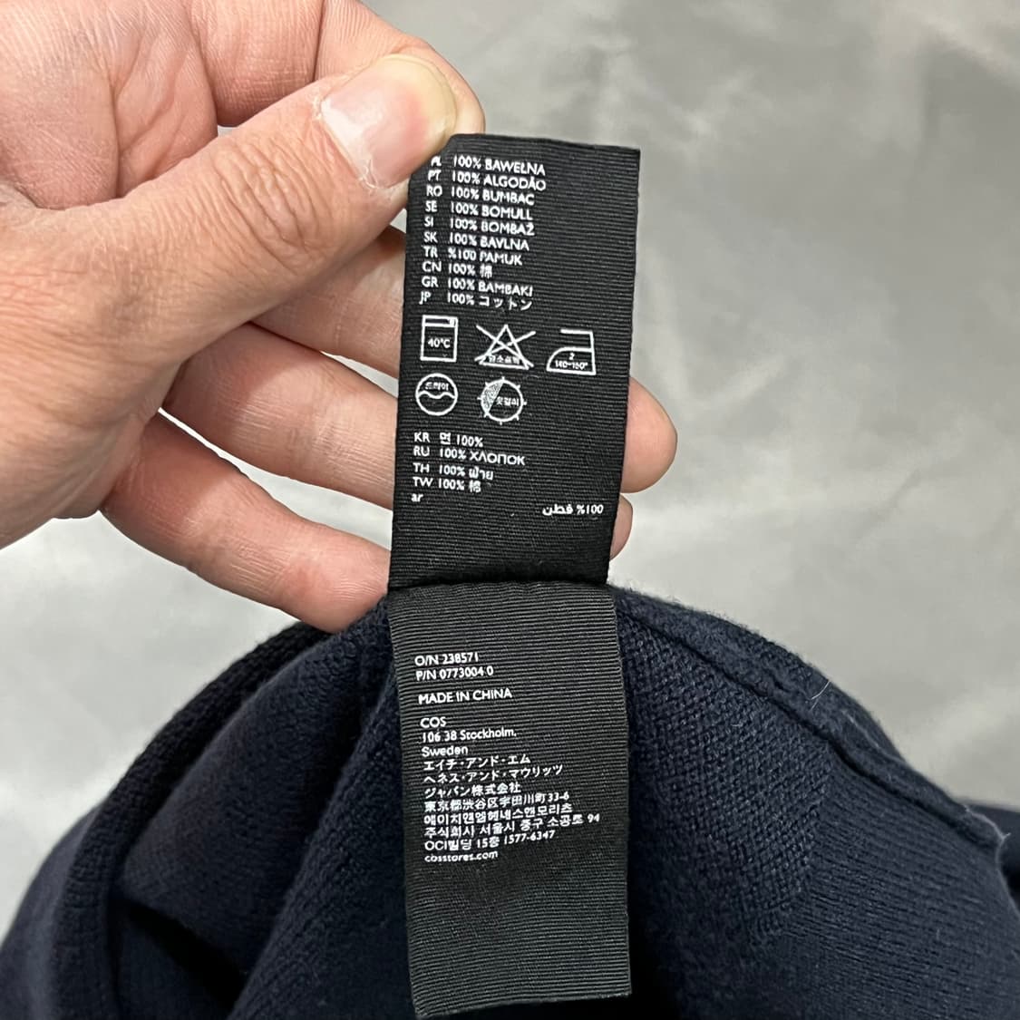  코스 와플 하프 니트 y15810 상품이미지7