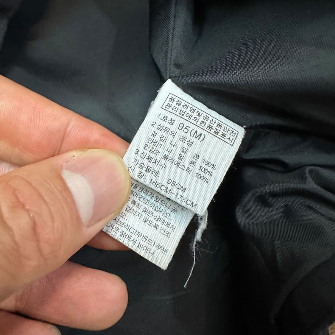 노스페이스 바람막이 자켓 상품이미지6