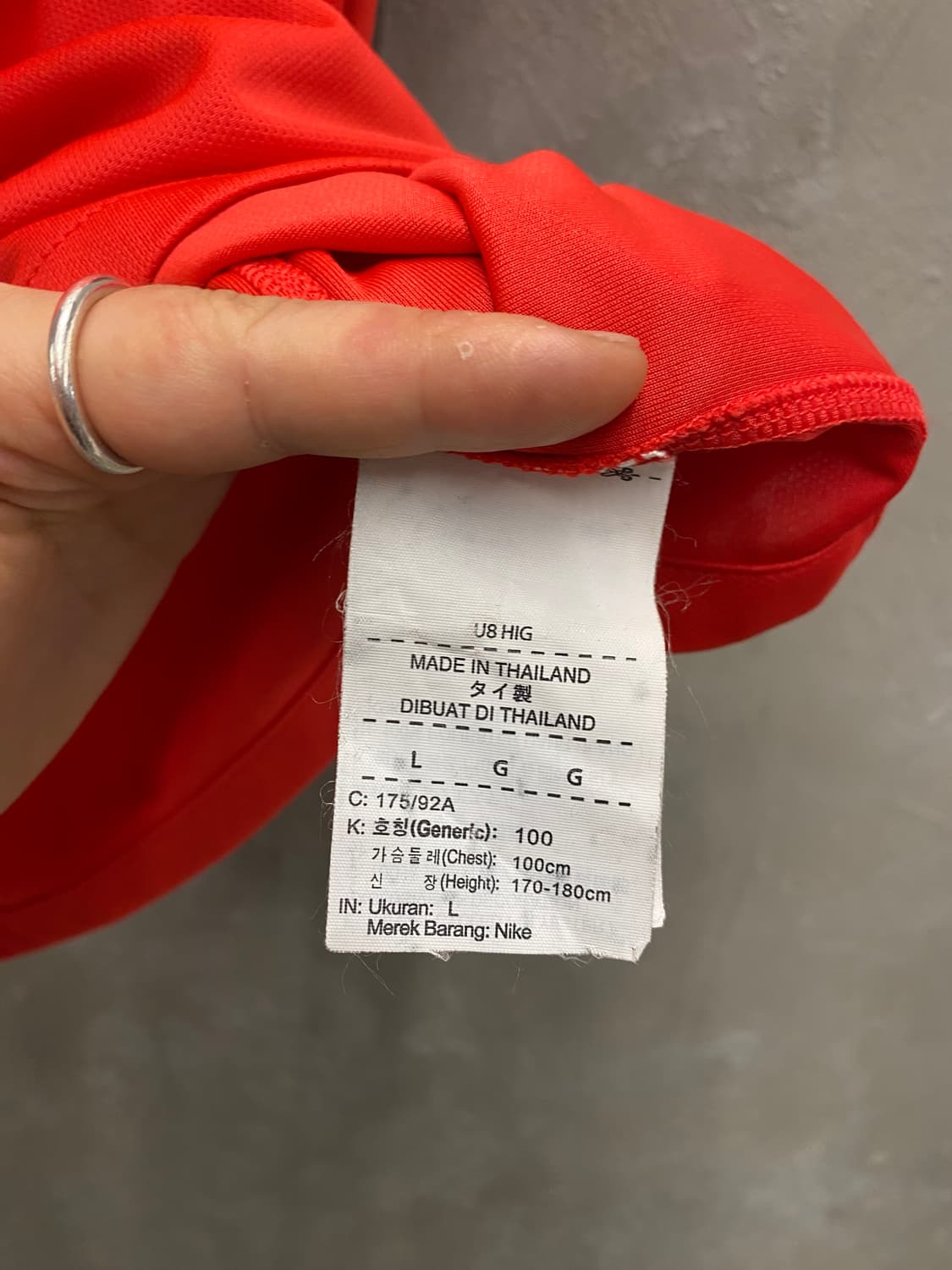 [L] Nike 나이키 한국 국대 손흥민 유니폼 상품이미지7