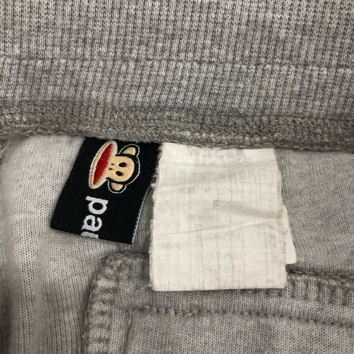 폴프랭크 플리스 후드집업 트레이닝 세트 상품이미지6