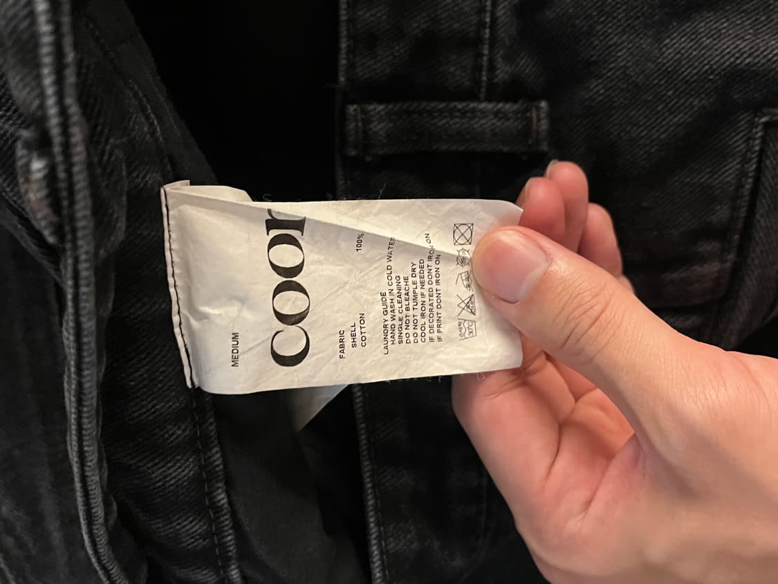 쿠어 커브드 팬츠 m사이즈 상품이미지3