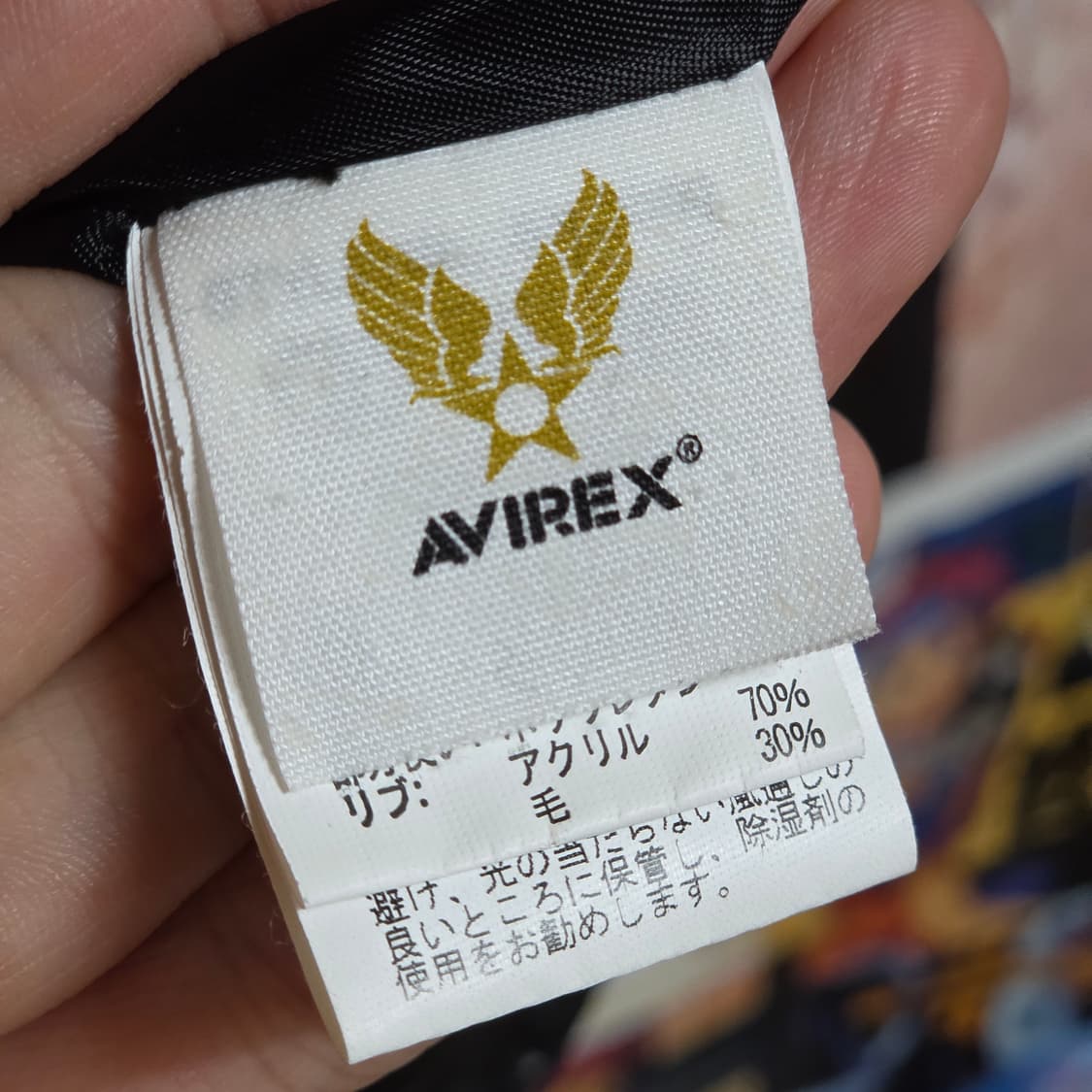 JPN 아비렉스 밀리터리 패치 자수 투웨이 유광 패딩  상품이미지9