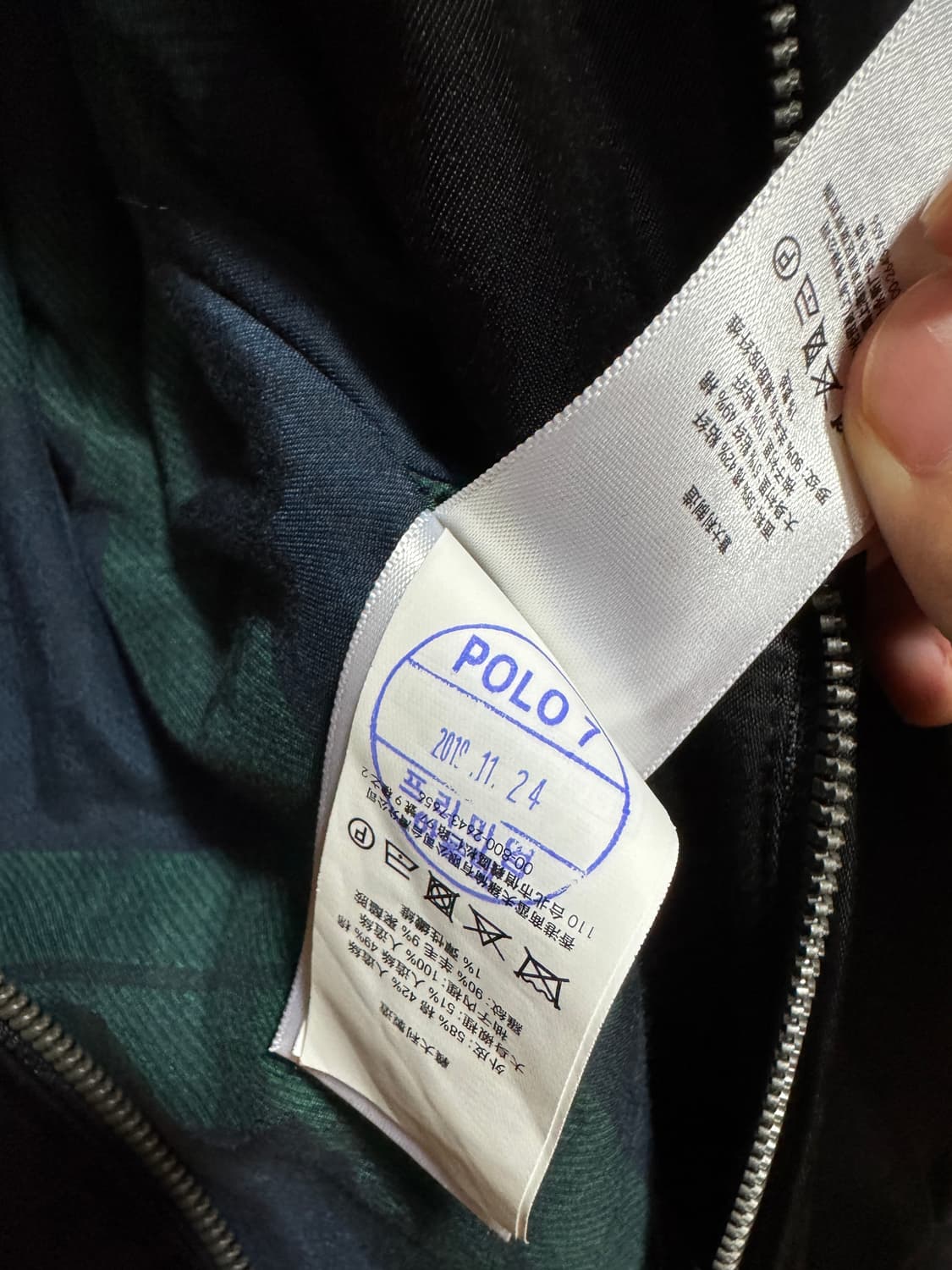 (100) 매장가 249만 폴로 수베니어 봄버 polo 스카잔 polo 상품이미지3