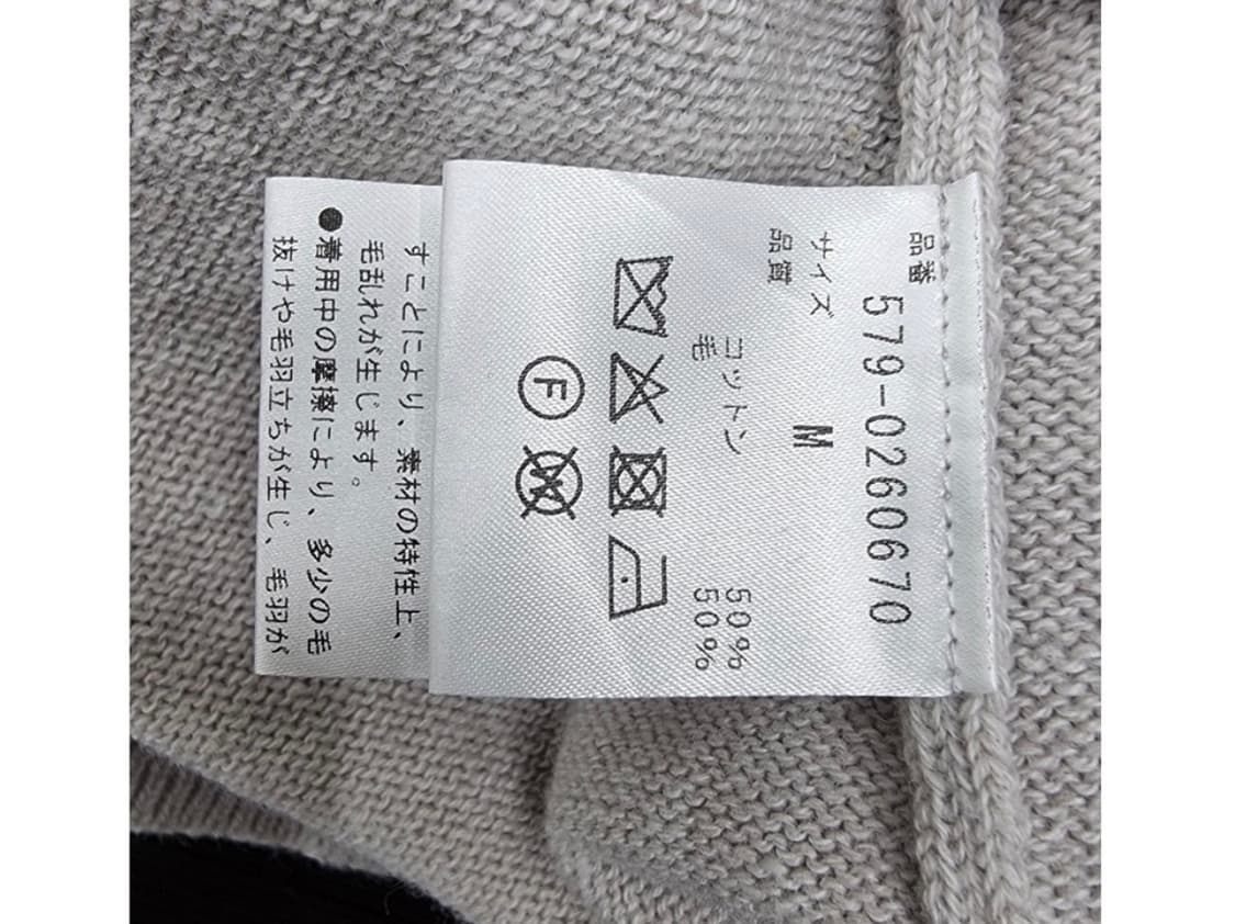 MARGARET HOWELL 마가렛호웰 상품이미지7