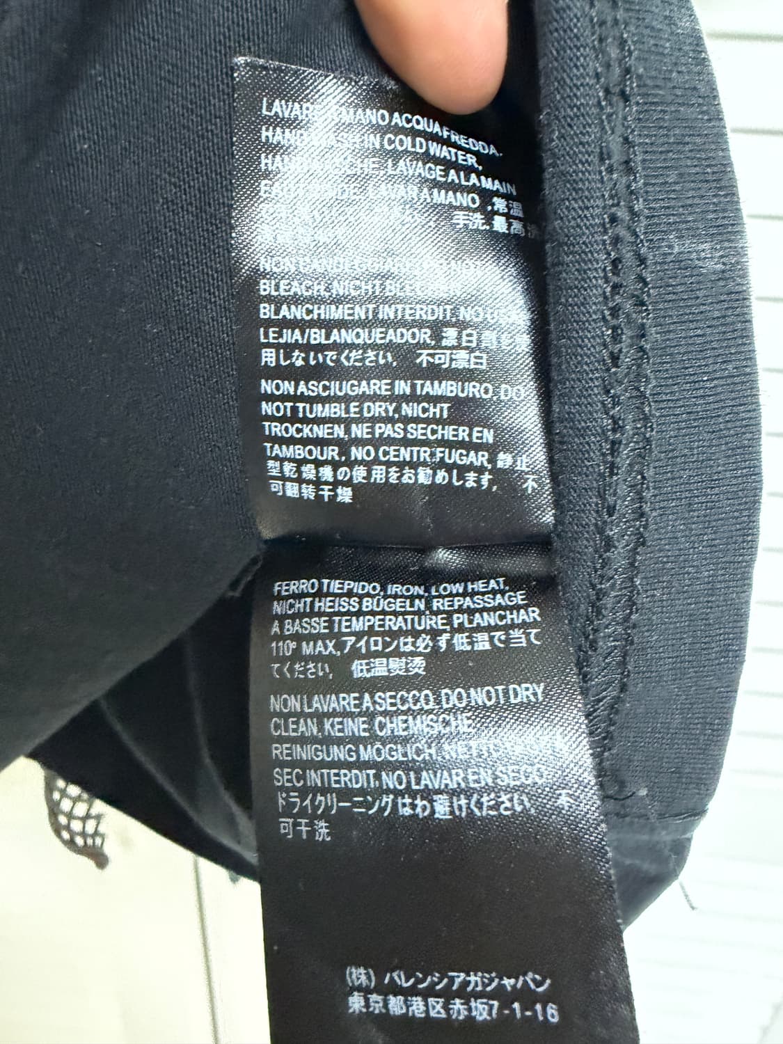 [M] 발렌시아가 스피드헌터 반팔 티셔츠 블랙 상품이미지5