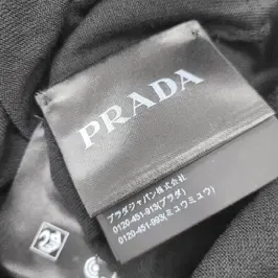 프라다 밀리오레 라운드 니트 사이즈48 상품이미지3