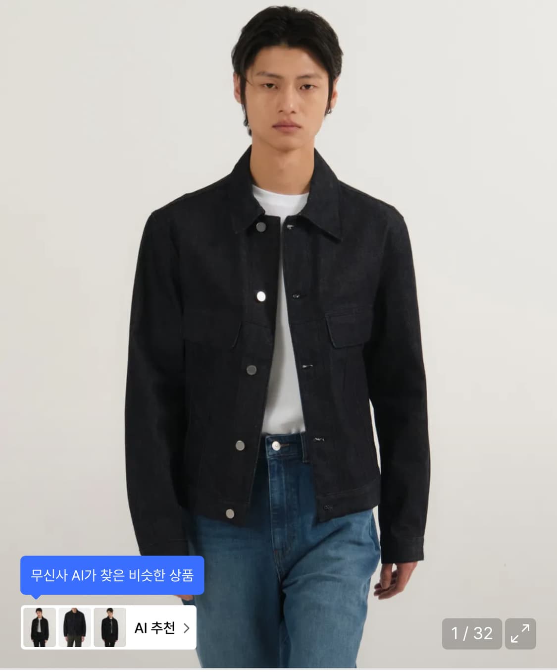 플랙 칸디아니 셋업 상품이미지1