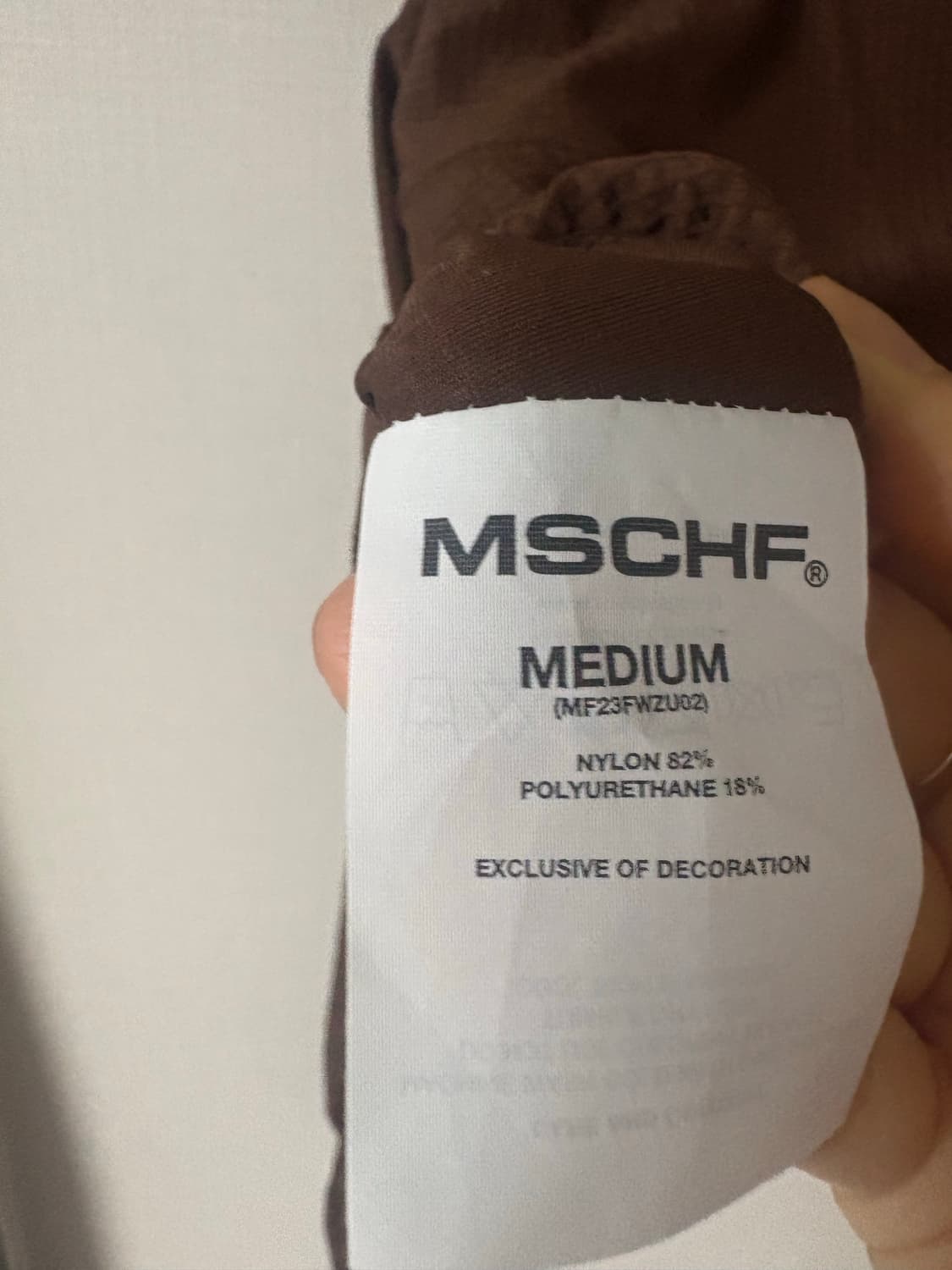 미스치프 와플 후디드 집업 M 브라운 상품이미지4