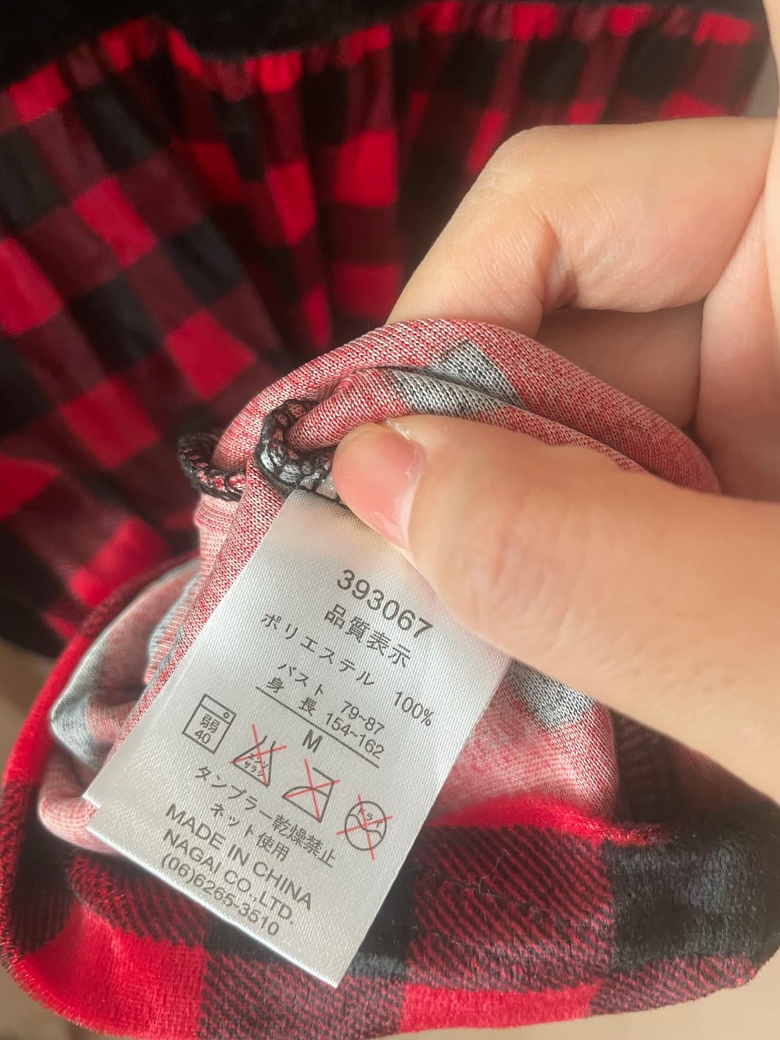 모리걸 빈티지 캐캐체 아무 블라우스 🖤♥️🎀 상품이미지4