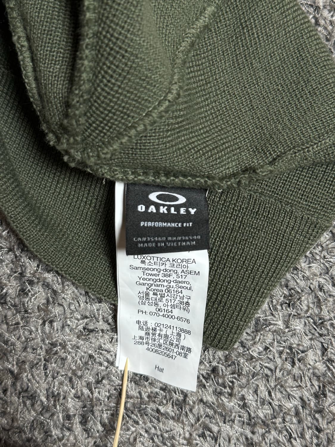 오클리 택티컬 비니 올리브 상품이미지4