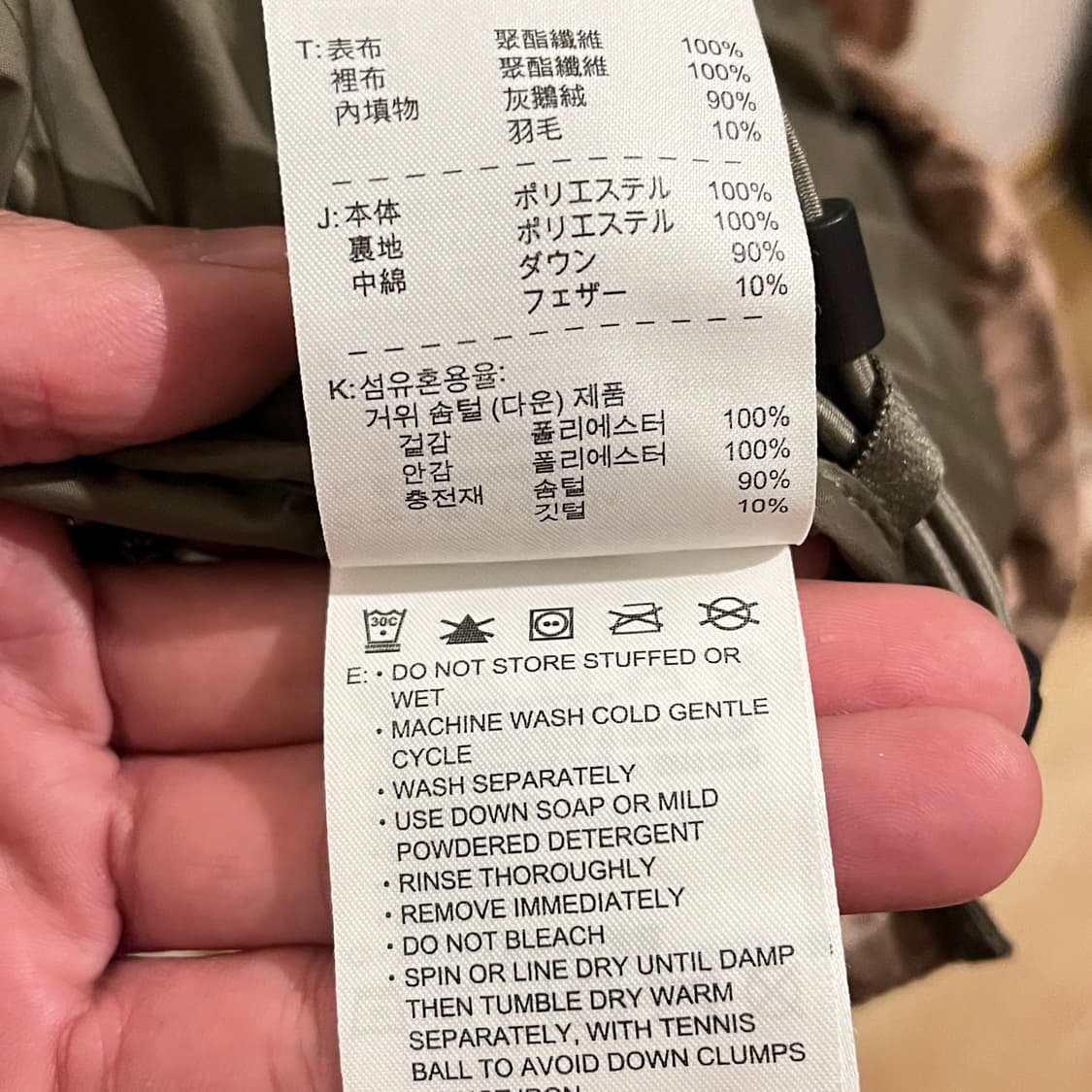 (여성용 S) 나이키 acg 거위털 패딩 조끼 상품이미지6