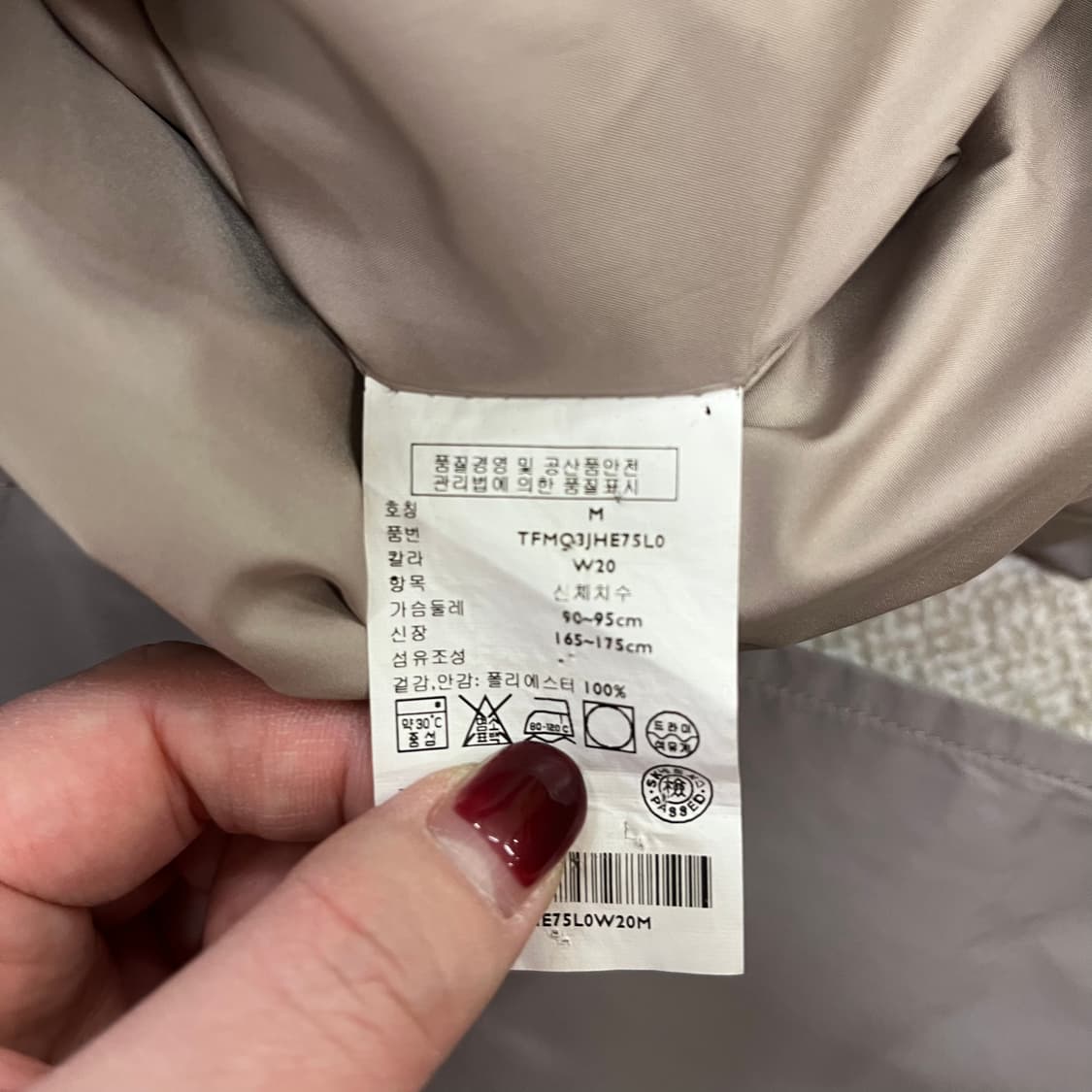 M 타미힐피거 트렌치 코트 자켓 0123M 상품이미지3