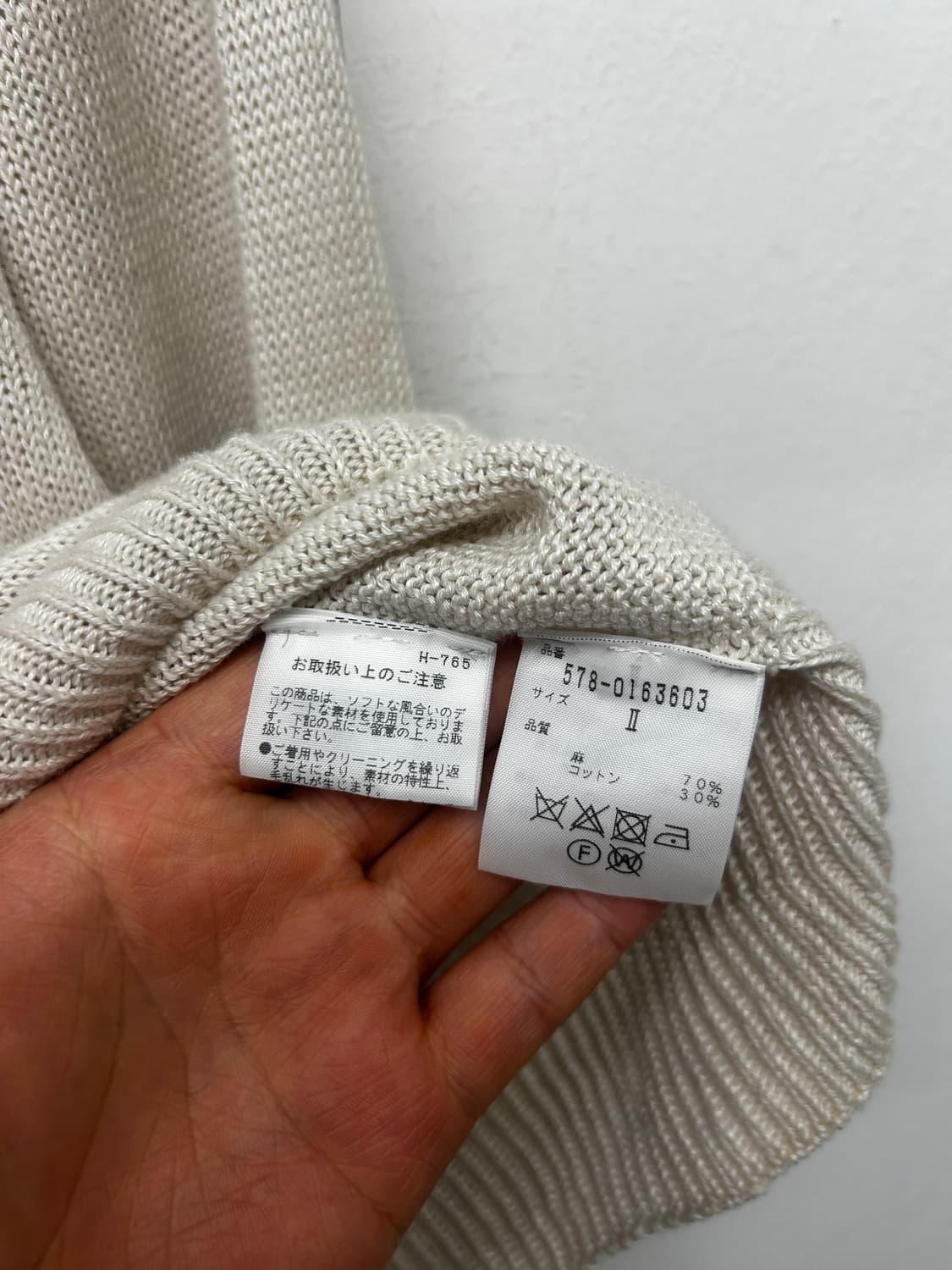 마가렛호웰 코튼 니트 상품이미지4