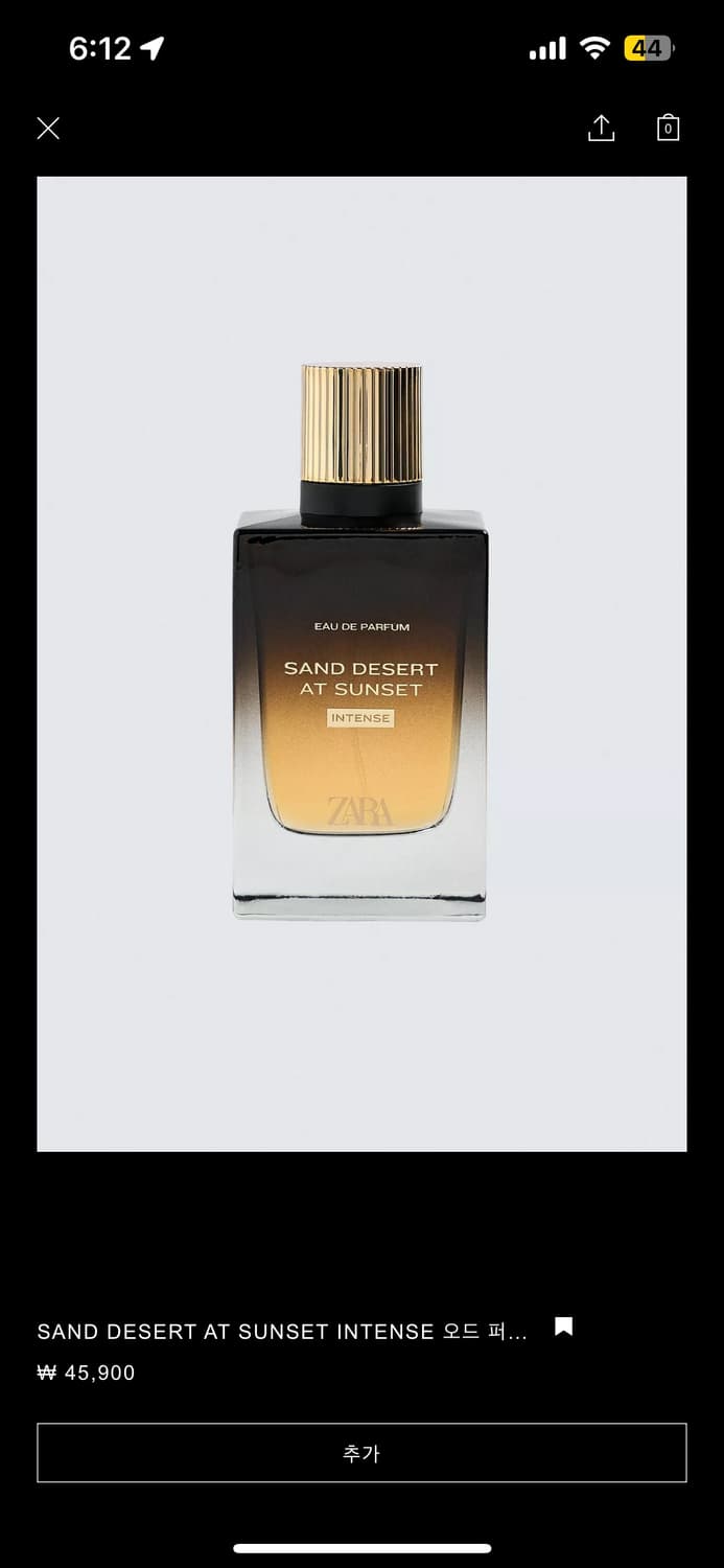 자라 Sand desert at sunset 100ml 새상품 상품이미지1