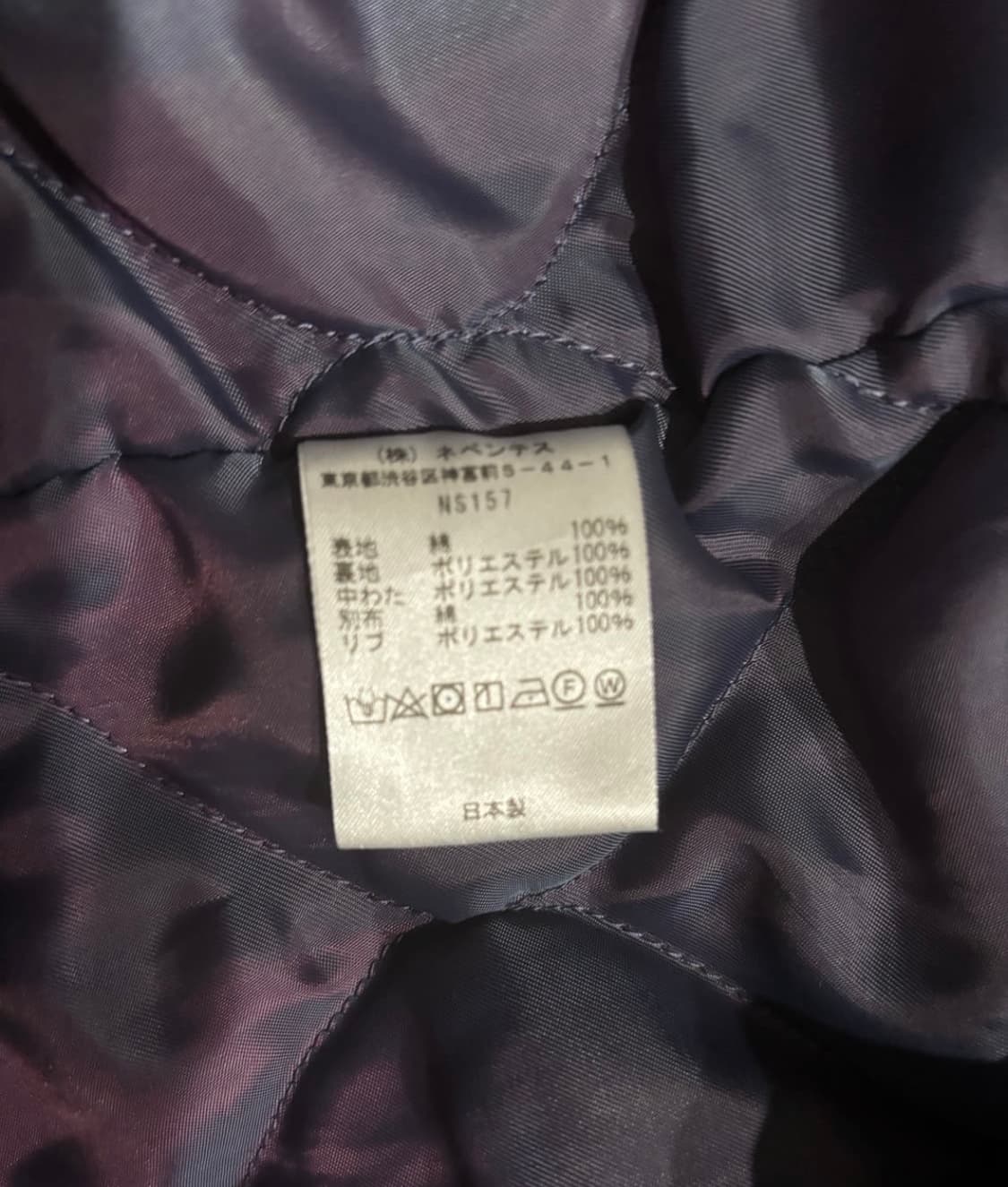 니들스 카멜 자켓 상품이미지3