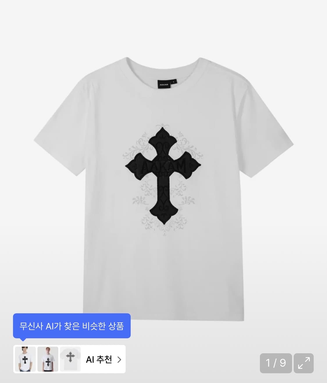 아캄 AKM CROS2 Half Top (White) 상품이미지1