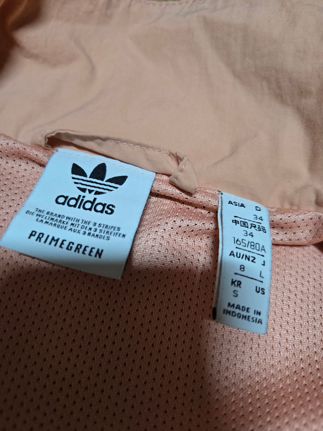 아디다스 여성 코랄 락업 트랙탑 셋업 상품이미지9