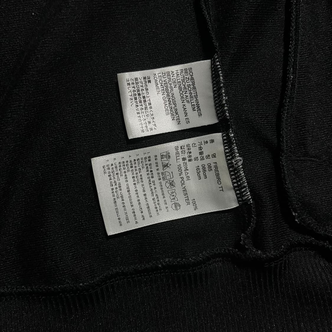 [85] ADIDAS 아디다스 져지 상품이미지4