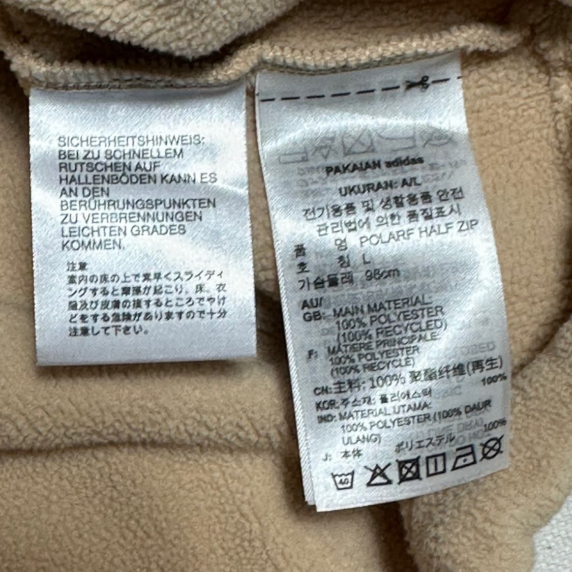L 아디다스 피치 컬러 후리스 크롭 반집업 상품이미지5