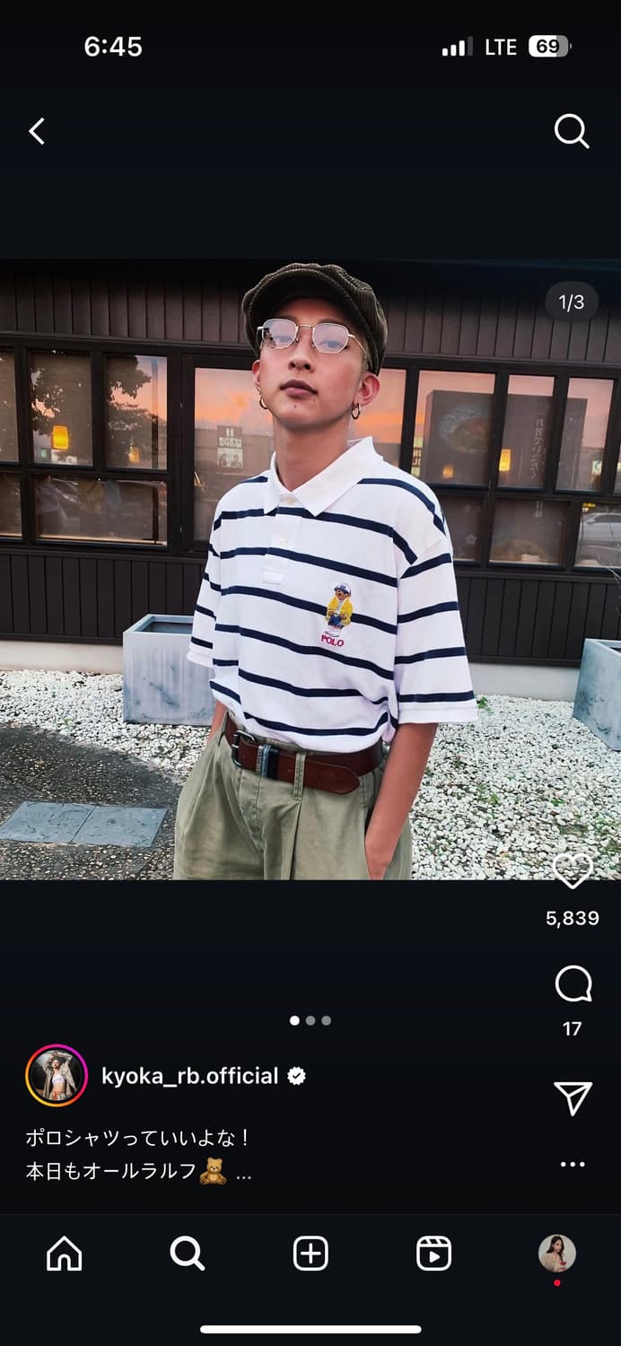 폴로 카라티 S (쿄카 카라티✌️) 상품이미지3