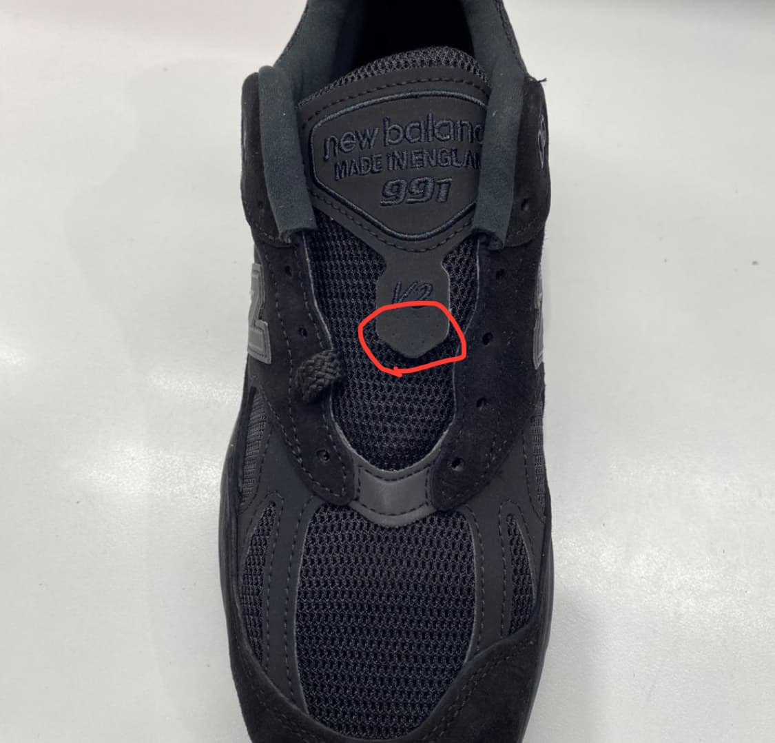 [255] 뉴발란스 991 블랙 정가양도 새상품 상품이미지3