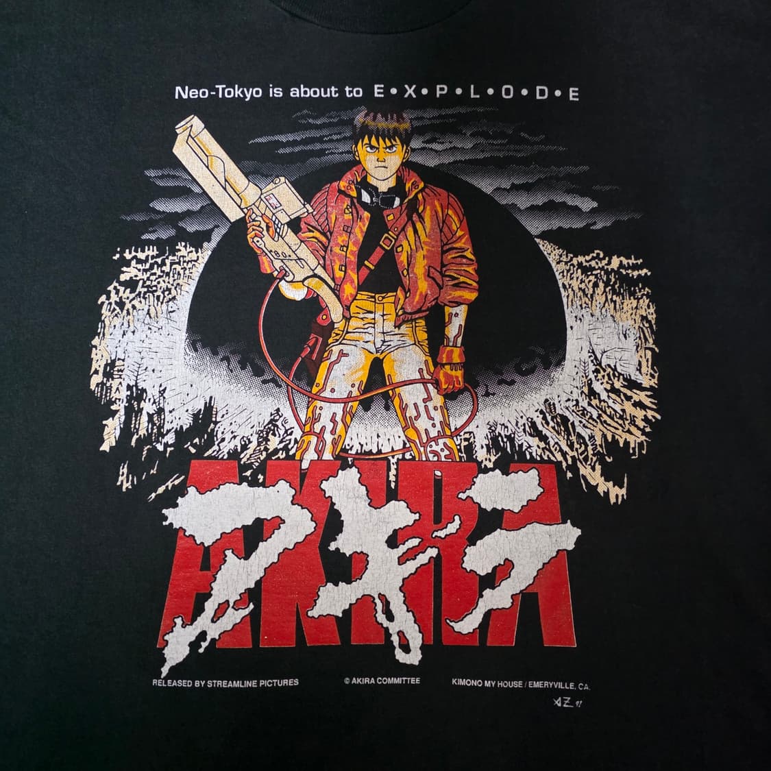 [XL] 90s 아키라 AKIRA 기모노 마이 하우스 빈티지 티셔츠 상품이미지2