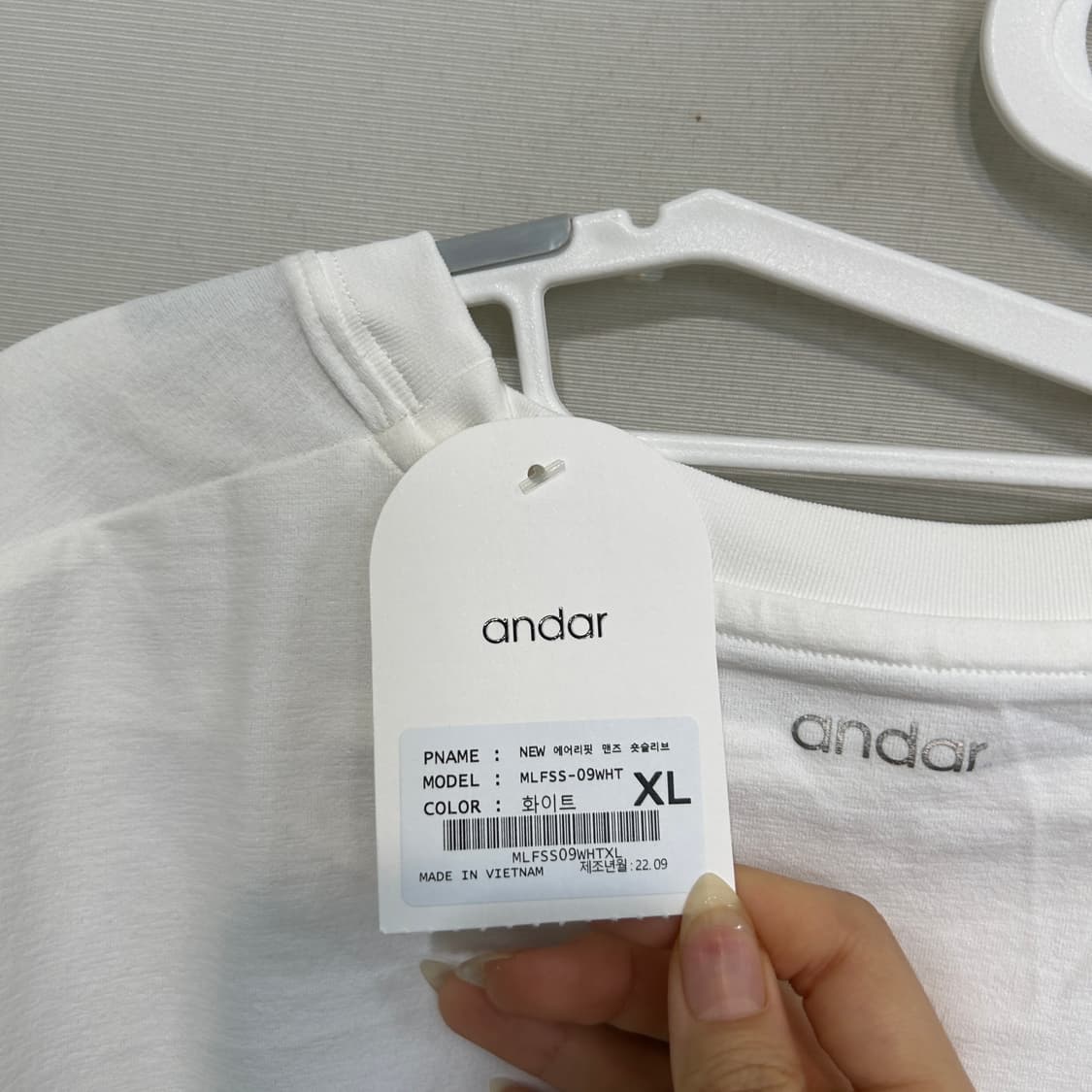 안다르 남성 반팔 티셔츠 XL 새상품 상품이미지2
