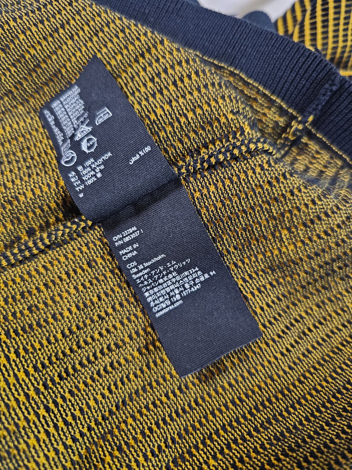 [L] COS 코스 옐로우 스트라이프 하프집업 코튼 니트 상품이미지9