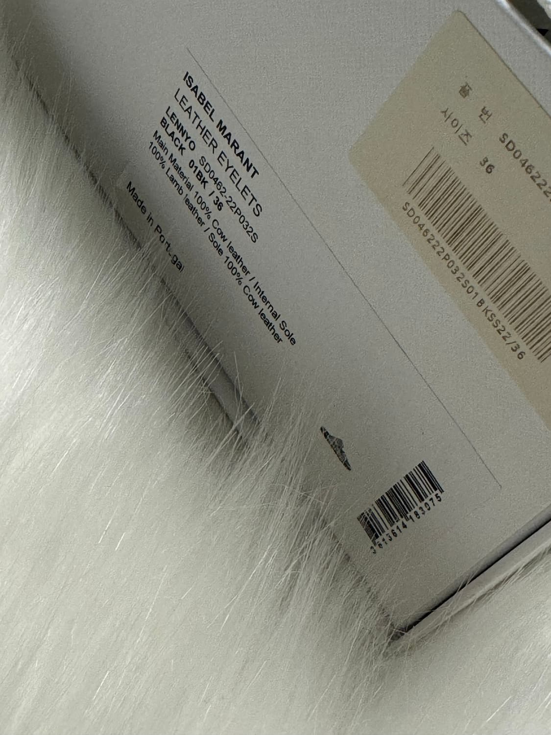 이자벨마랑 isabel marant 레니오 스터드 샌들 36  상품이미지7