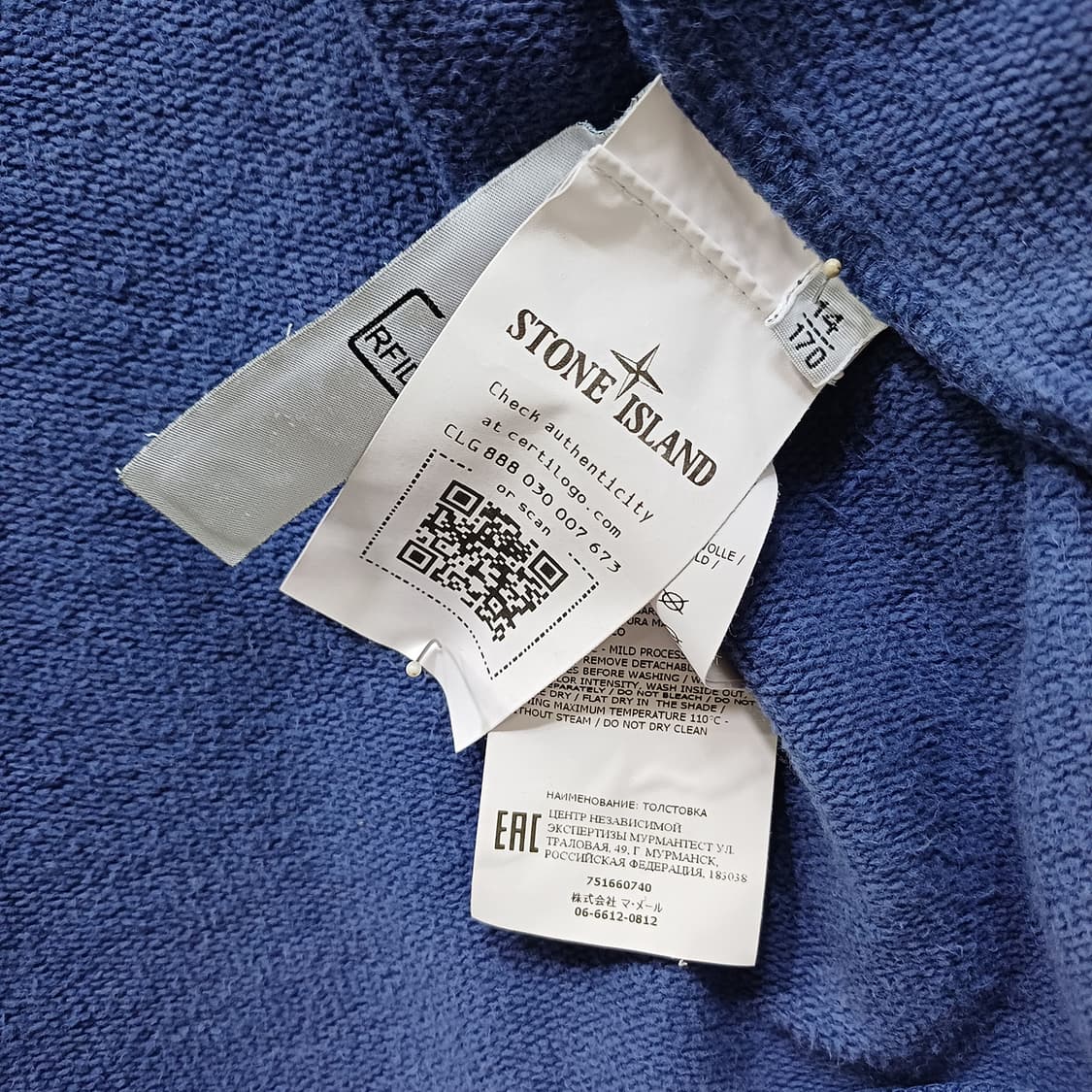 정품 스톤아일랜드 후드 집업 자켓 남성 S 키즈 주니어 14A 사랑봉봉 상품이미지4